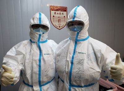 天使日记 防护服